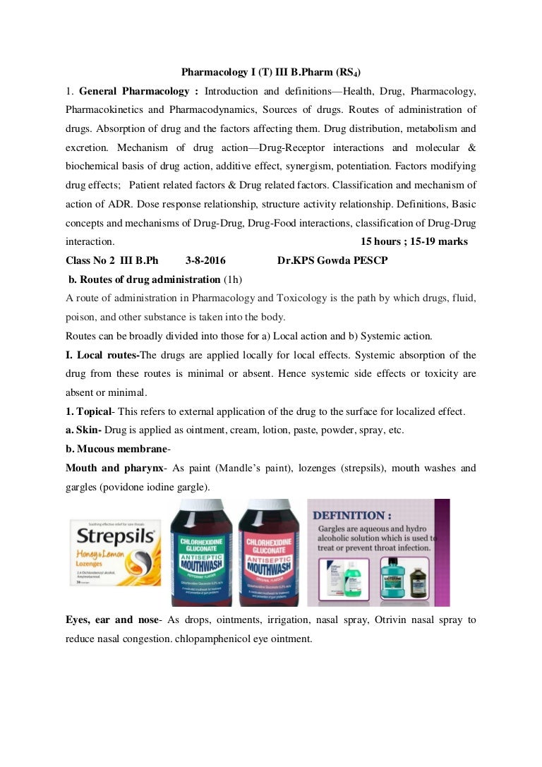 Medication Ovestin (cream) - estrogen-containing drug: indications, analogues and contraindications 78 Medication Ovestin (cream) - estrogen-containing drug: indications, analogues and contraindications 86